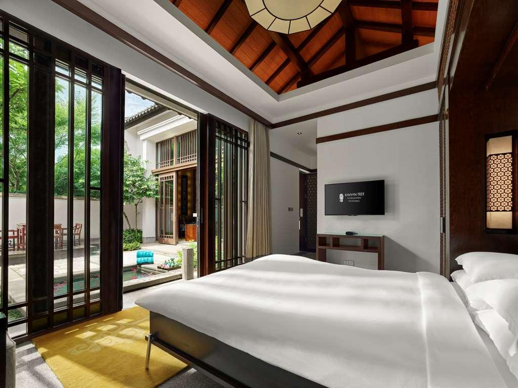 Banyan Tree Ханчжоу Номер фото